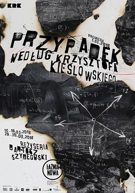 大亚湾seo系统优化