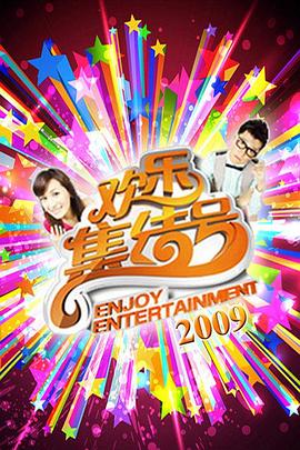 北京新站seo优化价格