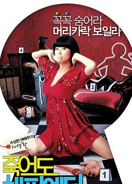 抚州互联网seo优化